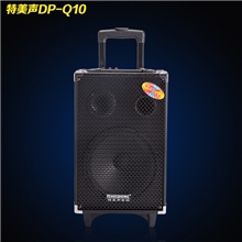 批发Q10便携移动拉杆插卡电瓶音响广场舞大功率户外音箱