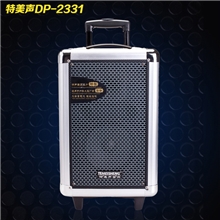 批发DP-2331专业户外移动拉杆电瓶音响双电瓶会议晨练舞台音箱