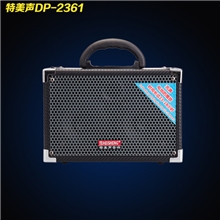 批发2361手提式便携音响小型户外晨练音箱内置电瓶USB插卡播放