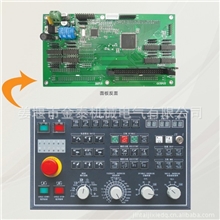 专业批发滴胶矩阵加密面板