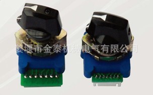 批发供应牢固可靠超小型波段开关