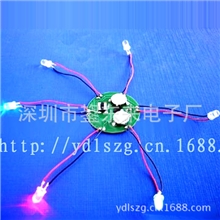 电子闪灯机芯led彩灯闪灯机芯