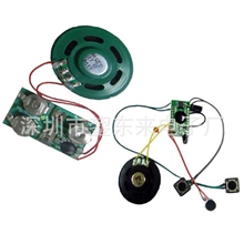 玩具音乐模块，闪灯音乐模块，贺卡音乐模块