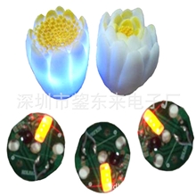 七彩发光机芯工艺礼品LED闪光芯片