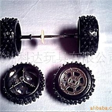 供应优质系列玩具车轮车轴齿轮五金配件