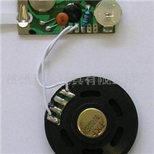 供应音乐语言闪光录放音抽拉式光控式按压式生日新年圣诞贺卡机芯