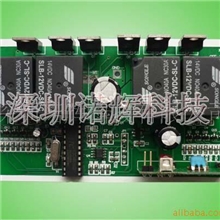 承接各种电子产品开发项目