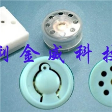 供应电子音乐发声化妆镜，电子闪灯发声盒