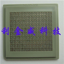 厂家直销设计生产供应质优价廉叮咚门铃声IC