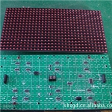 P10LED半户外单色显示屏