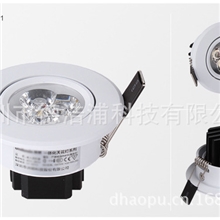 LED射灯厂家生产3WLED射灯COB射灯