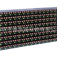 热销推荐P12户外全彩显示屏LED注塑模组批发