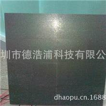 热销精品表贴三合一P3单元板室内全彩LED显示屏单元板