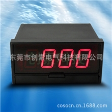 CS9635三位半电流表电压表交流电压表直流电流表数显电流表