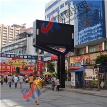 户外P10双面全彩LED电子显示屏生产厂家包安装led广告大屏幕