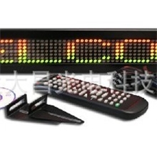 厂家直销LED显示屏/室内/双色/单行英文/带遥控/LED条屏(图)