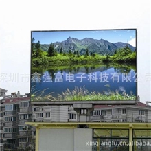 专业供应全彩led显示屏高清led显示屏