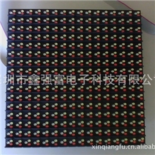 专业生产P10户外全彩模组LED模组广告品牌led模组led模组批发