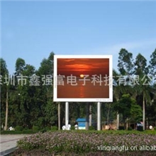 专业生产移动led显示屏小型led显示屏led户外显示屏