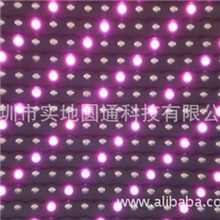 供应P10粉红模组P10粉红色模组P10户外粉红单元板