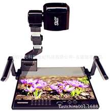 先科高清示证展示台高清物证展示台高清证据展示台下的显微细节