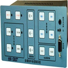 简易中控一体中控网络中控先科XK-ll+