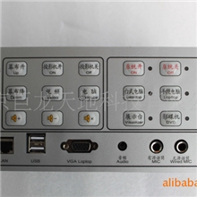 北京巨龙天地，供应多媒体中央控制系统，多媒体教学中控TD-C90