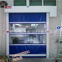 上门安装厂家直销-自动快速卷帘门防尘快速卷门工业快速门
