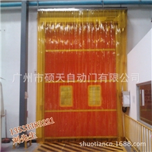 硕天批发食品厂防虫胶帘、食品车间防虫门、防虫软门帘直销