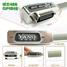 ie488线gpib线gpib电缆线plc工控板总线工控主板线1米