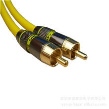 同轴线低音炮线低音炮音箱线音响低音炮线av线1米