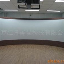 供应金属屏幕，立体投影，互动虚拟，3D影院设备