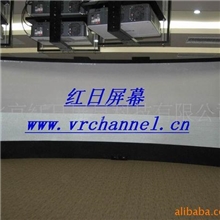 供应3D投影金属硬幕，立体投影设备，虚拟仿真
