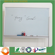 亚光无尘教学板