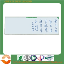 最新无尘书写板