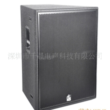 专业音箱，三分频音箱，外置分频音箱，德阳专业音箱