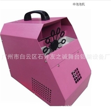 中型泡包机，舞台泡包机，