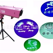 575迷你追光灯，追光灯，舞台灯光