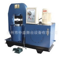 生产制造YSB-300、YSB-500、YSB-1000、YSB-2000钢丝绳压套机