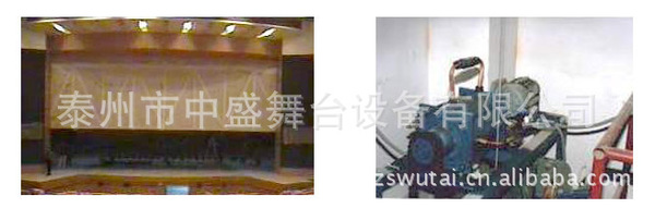 中盛舞台生产舞台幕布机械:防火幕阻尼机、对开大二幕机、天幕架
