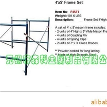 供应外贸小门架，无锡脚手架，上海脚手架，浙江脚手架