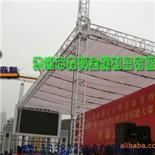 展览服务桁架。舞台灯光桁架，舞台灯光设备，蓝色桁架帐篷