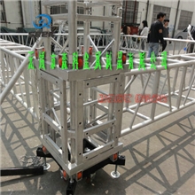 无锡桁架，铝合金灯光架铝合金桁架truss架展示架厂，400*400铝架