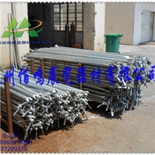 以最专业的生产雷亚架横杆