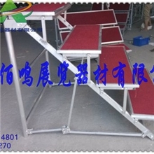 供应四层铝合金可站可坐折叠合唱台，合影台，合唱台