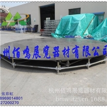 钢制舞台，江苏舞台，杭州舞台，快装活动舞台