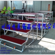 学校合唱台，文艺演出用合唱台，大合唱用合唱台，折叠合唱台