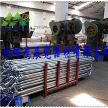 杭州佰鸣雷亚架横杆