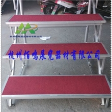 厂家直销铝合金折叠合唱台