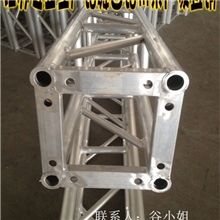 舞台桁架价格批发舞台桁架厂家直销铝合金灯光架